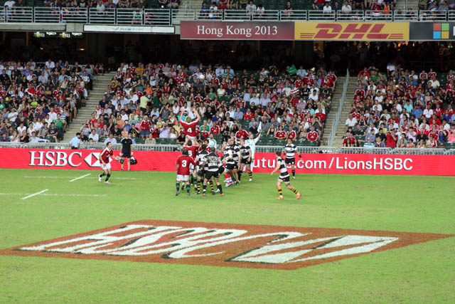 Lords Stadium